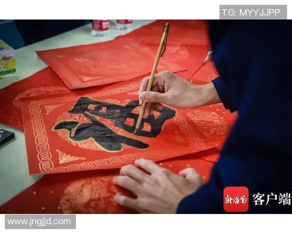 足球明星挥毫泼墨展现艺术才华毛笔字书写的魅力与激情 足球明星挥毫泼墨展现艺术才华毛笔字书写的魅力与激情