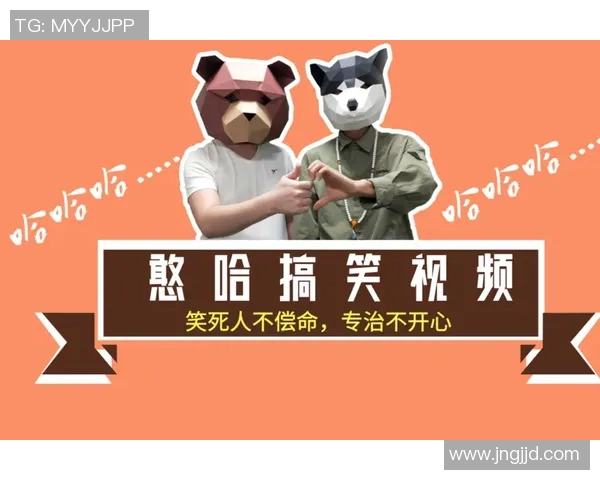 足球明星幽默趣事大集合让你捧腹大笑的精彩段子分享