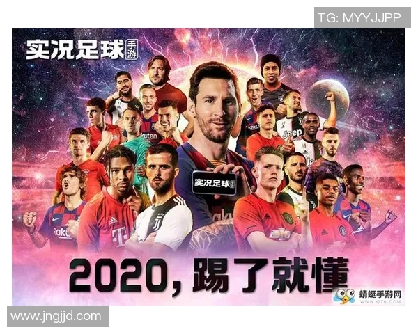 古代足球明星排行榜前十名揭晓他们的传奇故事与辉煌成就