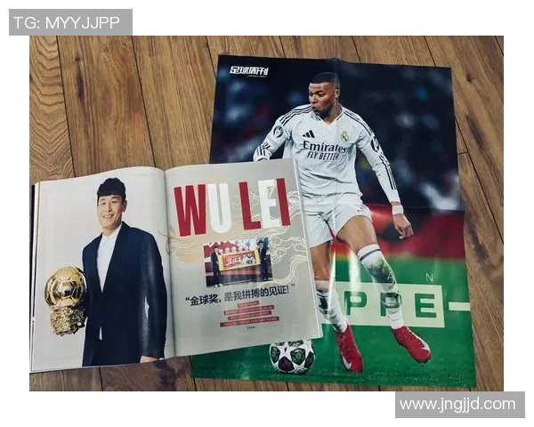 全球足球明星收入排行榜揭晓谁是最能挣钱的球员和背后的商业秘密