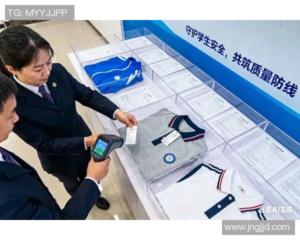 体育健康管理专业的未来发展趋势与职业前景分析